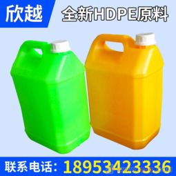 北京天津衡水5升优质小圆桶厂家 圆形大口塑料桶